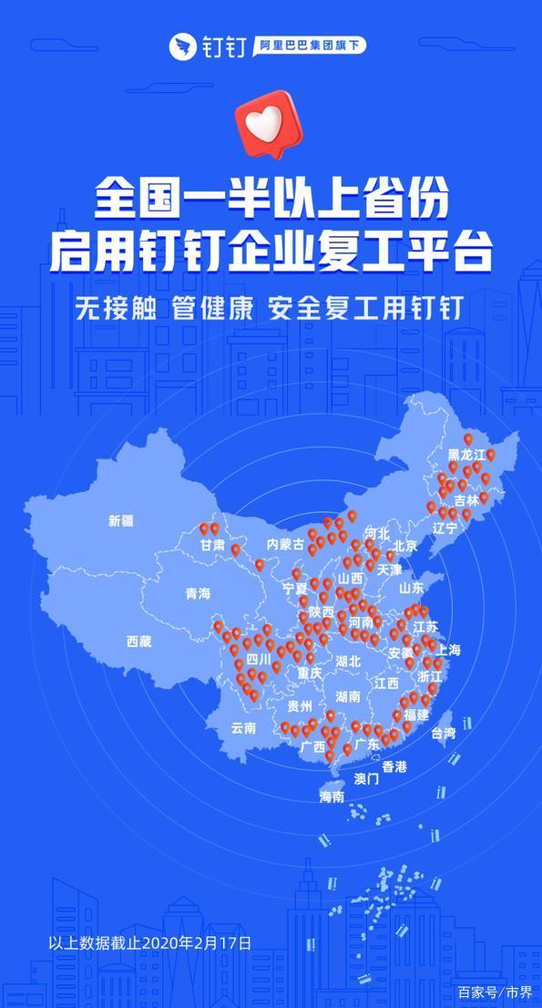 ‘星空官网登录’漯河发放54.1万元支持城乡低保家庭毕业生求职就业(图1) ‘星空官网登录’漯河发放54.1万元支持城乡低保家庭毕业生求职就业(图1)