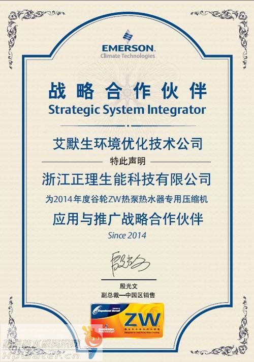 星空体育官网-贵州长顺消防组织重点单位开展灭火疏散演练(图3) xingkong体育官网登录