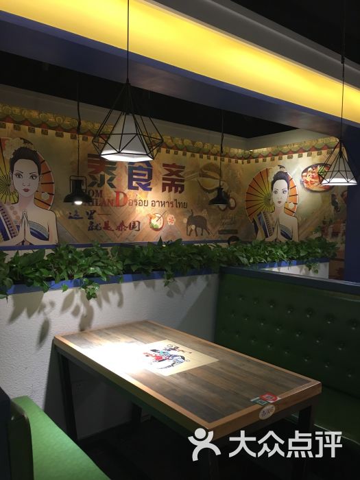 xingkong体育官网登录