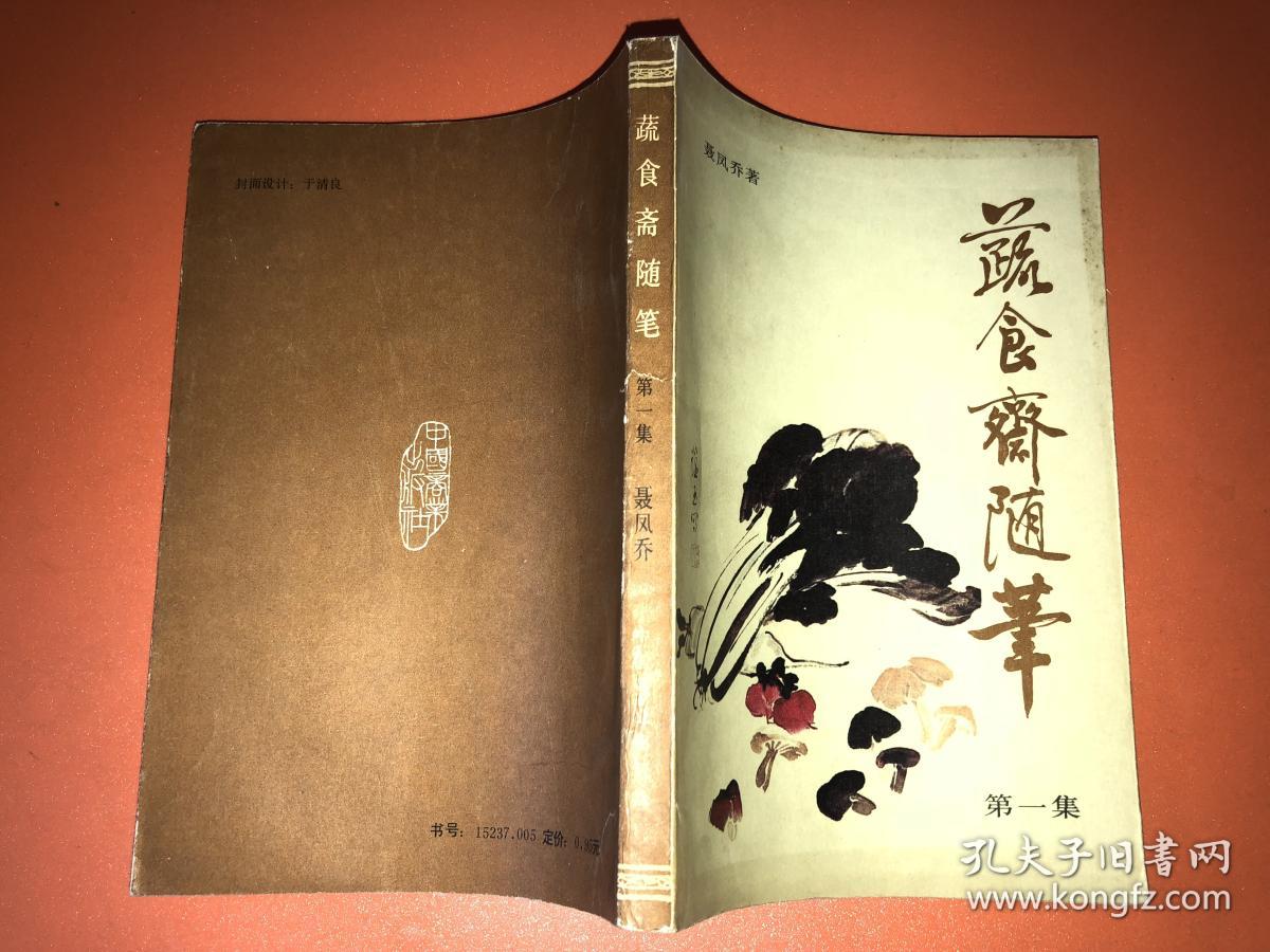 恒大众将结束海外拉练返回广州,全员带着口罩预防新型肺炎-xingkong.com(图3) 星空体育官网