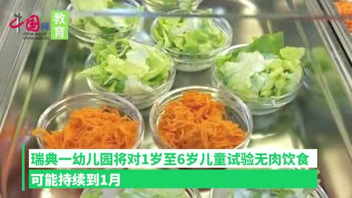 “xingkong体育官网登录”
金价再上1900 现在和2011年有什么差别?(图3) 星空官网登录