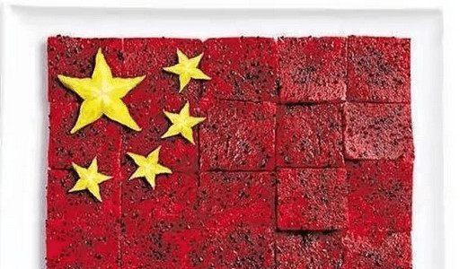 “xingkong体育官网登录”
金价再上1900 现在和2011年有什么差别?(图2) 星空官网登录